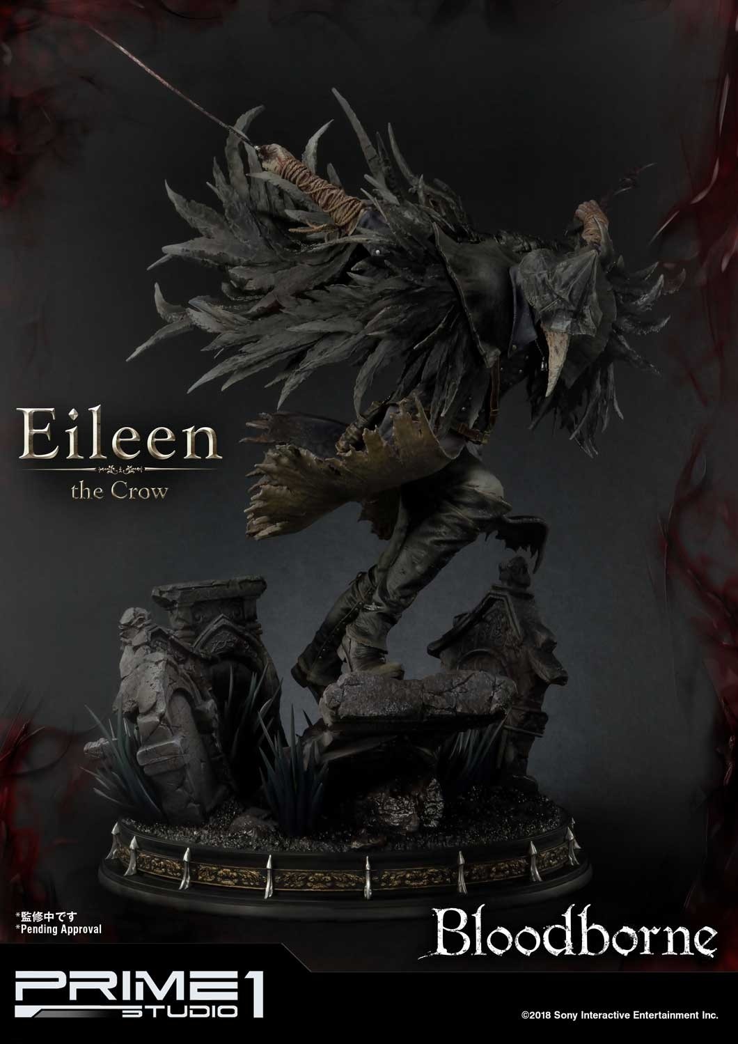 Bloodborne - Toba no Karyuudo Eileen - Ultimate Premium Masterline  (UPMBB-03) - 1/4 (Prime 1 Studio) photo 6