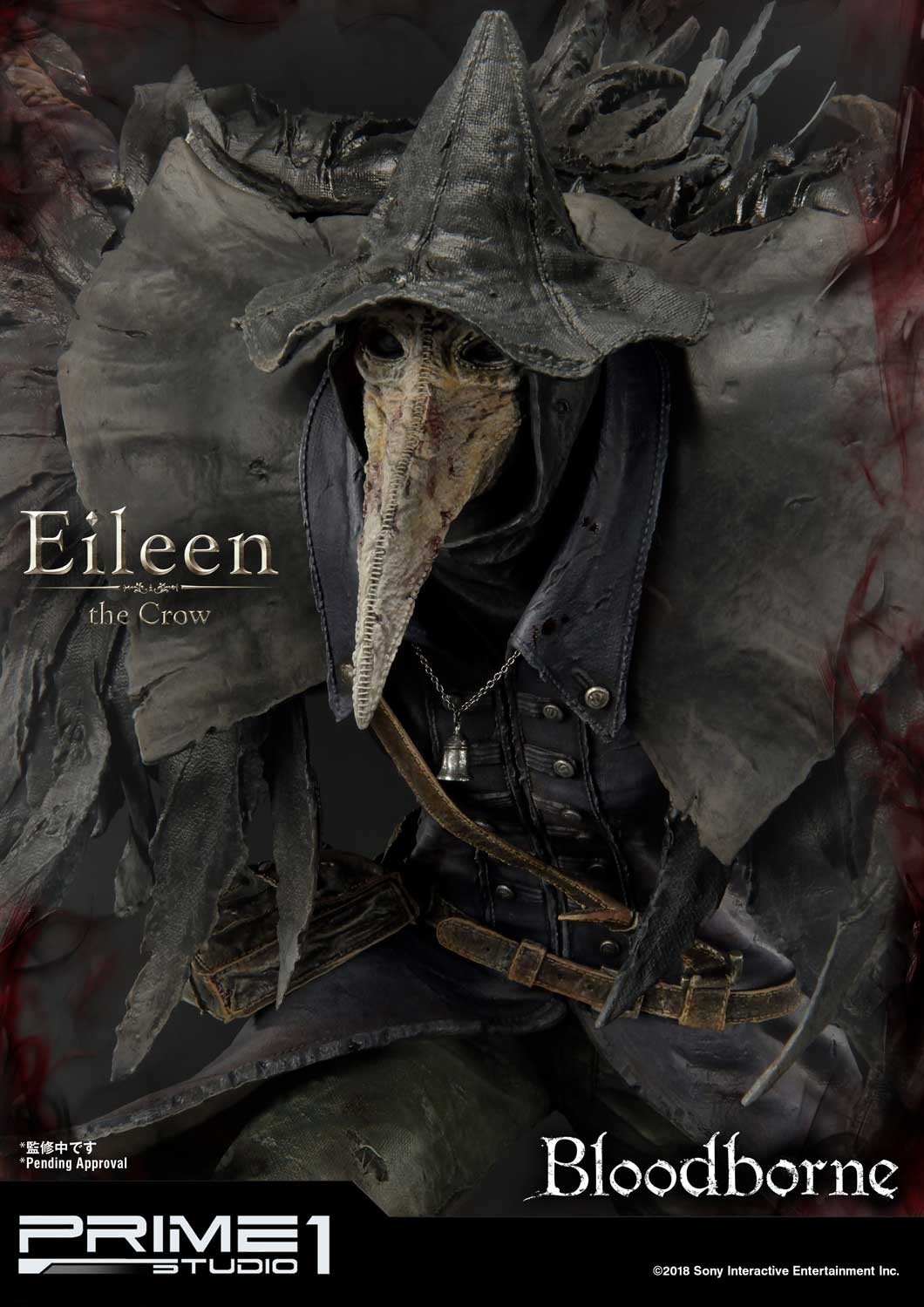 Bloodborne - Toba no Karyuudo Eileen - Ultimate Premium Masterline  (UPMBB-03) - 1/4 (Prime 1 Studio) photo 7