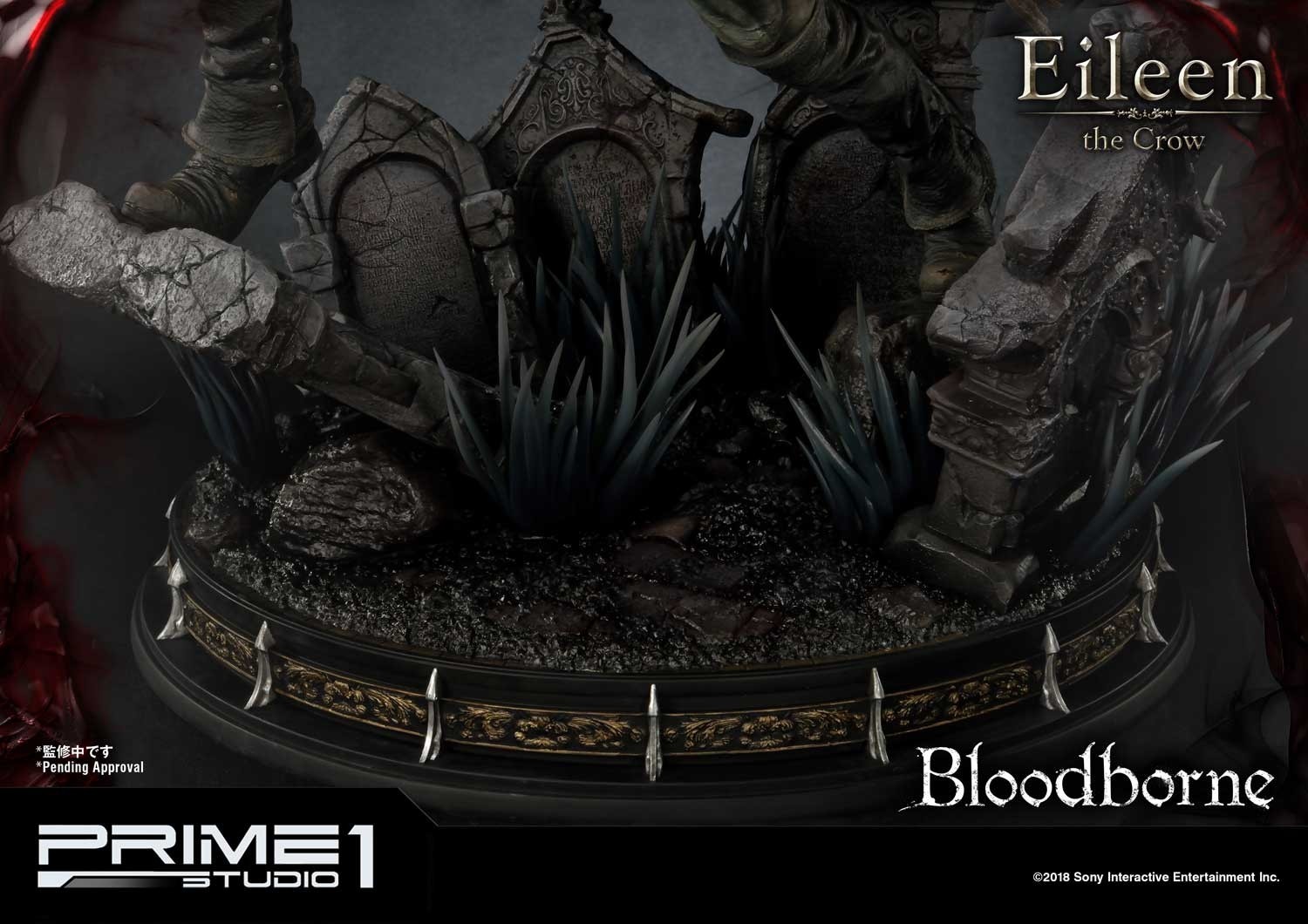 Bloodborne - Toba no Karyuudo Eileen - Ultimate Premium Masterline  (UPMBB-03) - 1/4 (Prime 1 Studio) photo 8