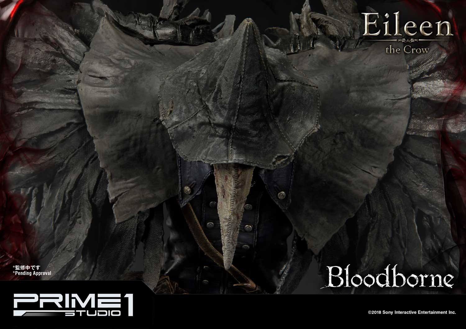 Bloodborne - Toba no Karyuudo Eileen - Ultimate Premium Masterline  (UPMBB-03) - 1/4 (Prime 1 Studio) photo 9