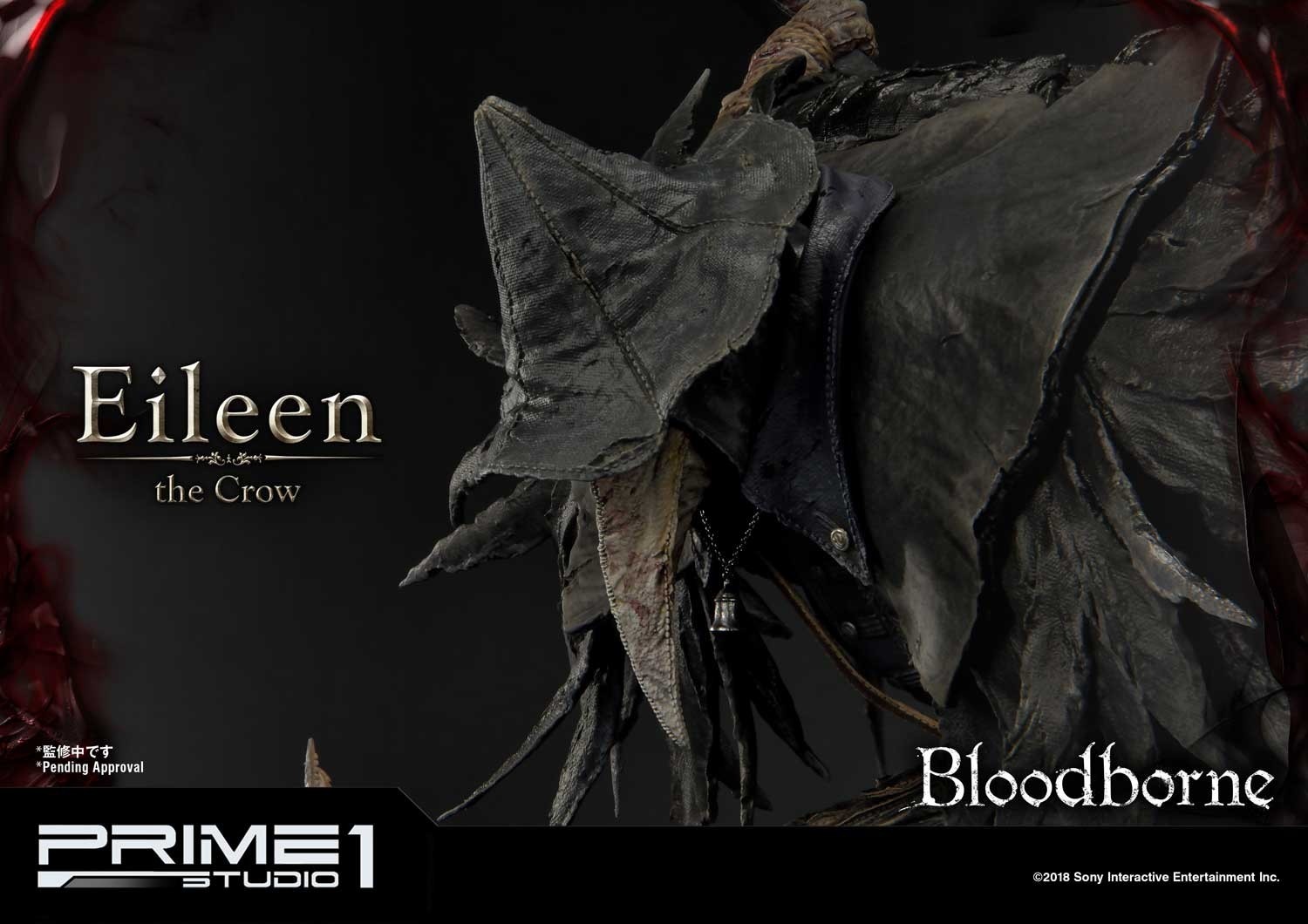 Bloodborne - Toba no Karyuudo Eileen - Ultimate Premium Masterline  (UPMBB-03) - 1/4 (Prime 1 Studio) photo 10