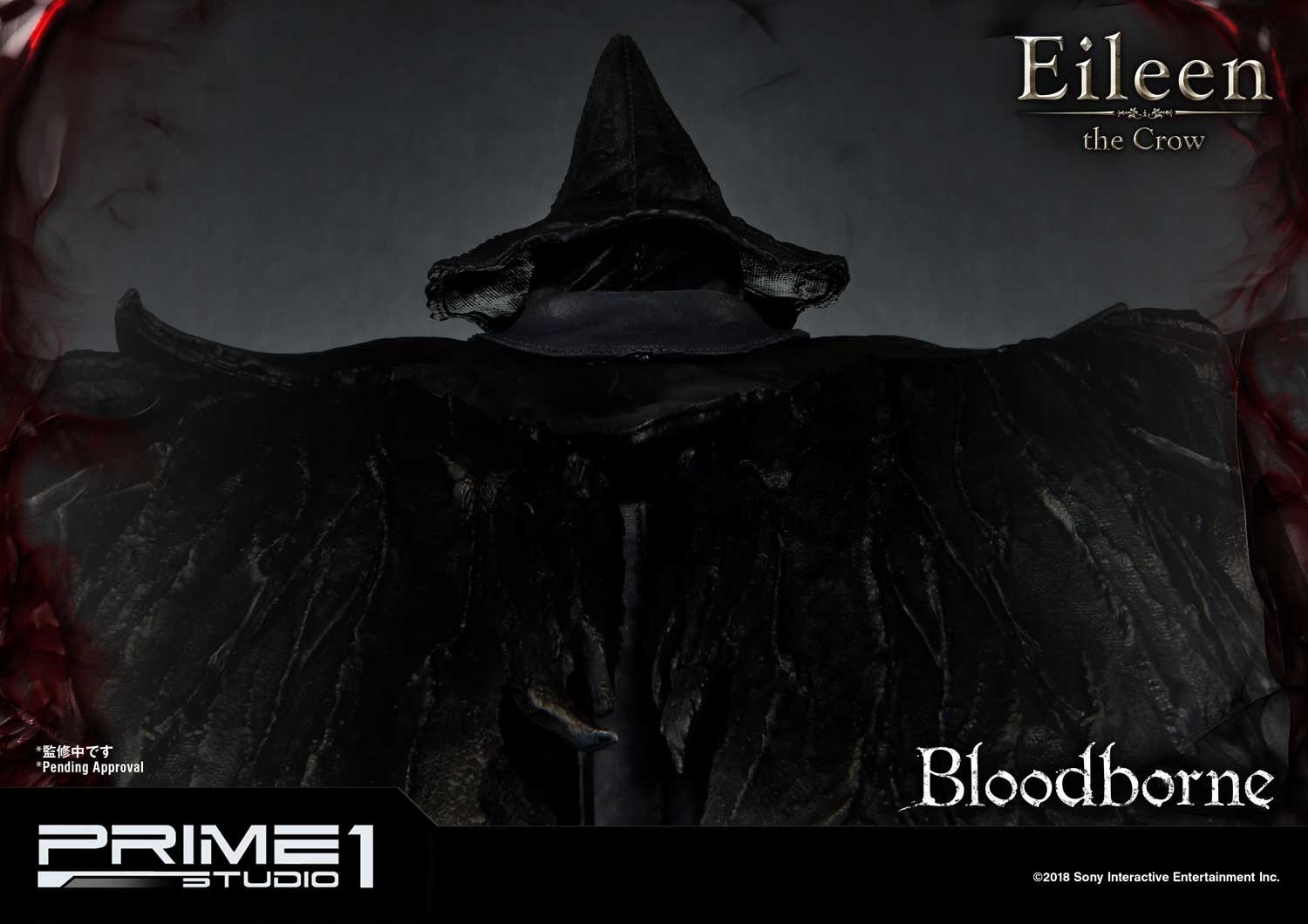 Bloodborne - Toba no Karyuudo Eileen - Ultimate Premium Masterline  (UPMBB-03) - 1/4 (Prime 1 Studio) photo 12