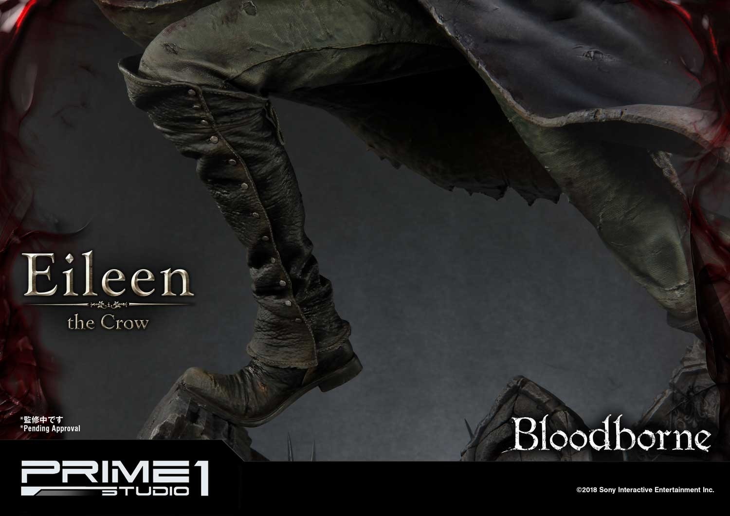Bloodborne - Toba no Karyuudo Eileen - Ultimate Premium Masterline  (UPMBB-03) - 1/4 (Prime 1 Studio) photo 13