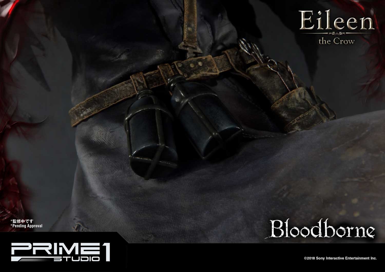 Bloodborne - Toba no Karyuudo Eileen - Ultimate Premium Masterline  (UPMBB-03) - 1/4 (Prime 1 Studio) photo 15
