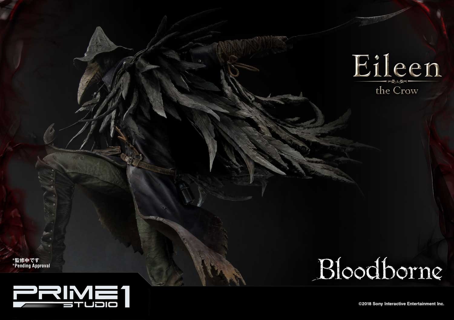 Bloodborne - Toba no Karyuudo Eileen - Ultimate Premium Masterline  (UPMBB-03) - 1/4 (Prime 1 Studio) photo 17