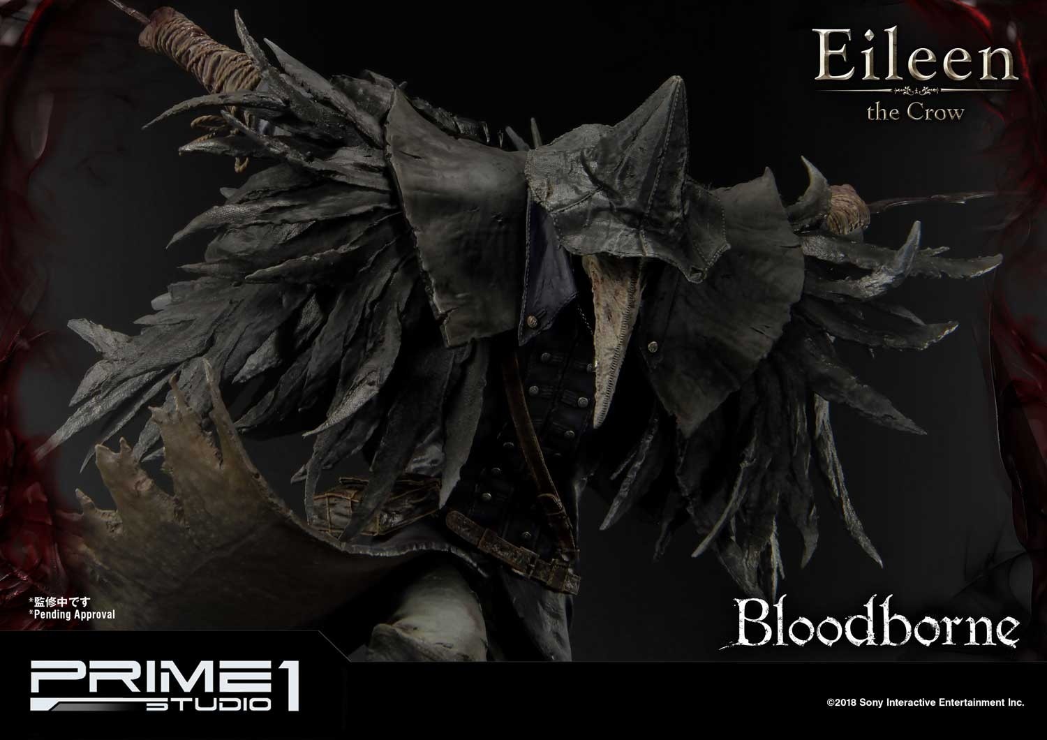 Bloodborne - Toba no Karyuudo Eileen - Ultimate Premium Masterline  (UPMBB-03) - 1/4 (Prime 1 Studio) photo 18