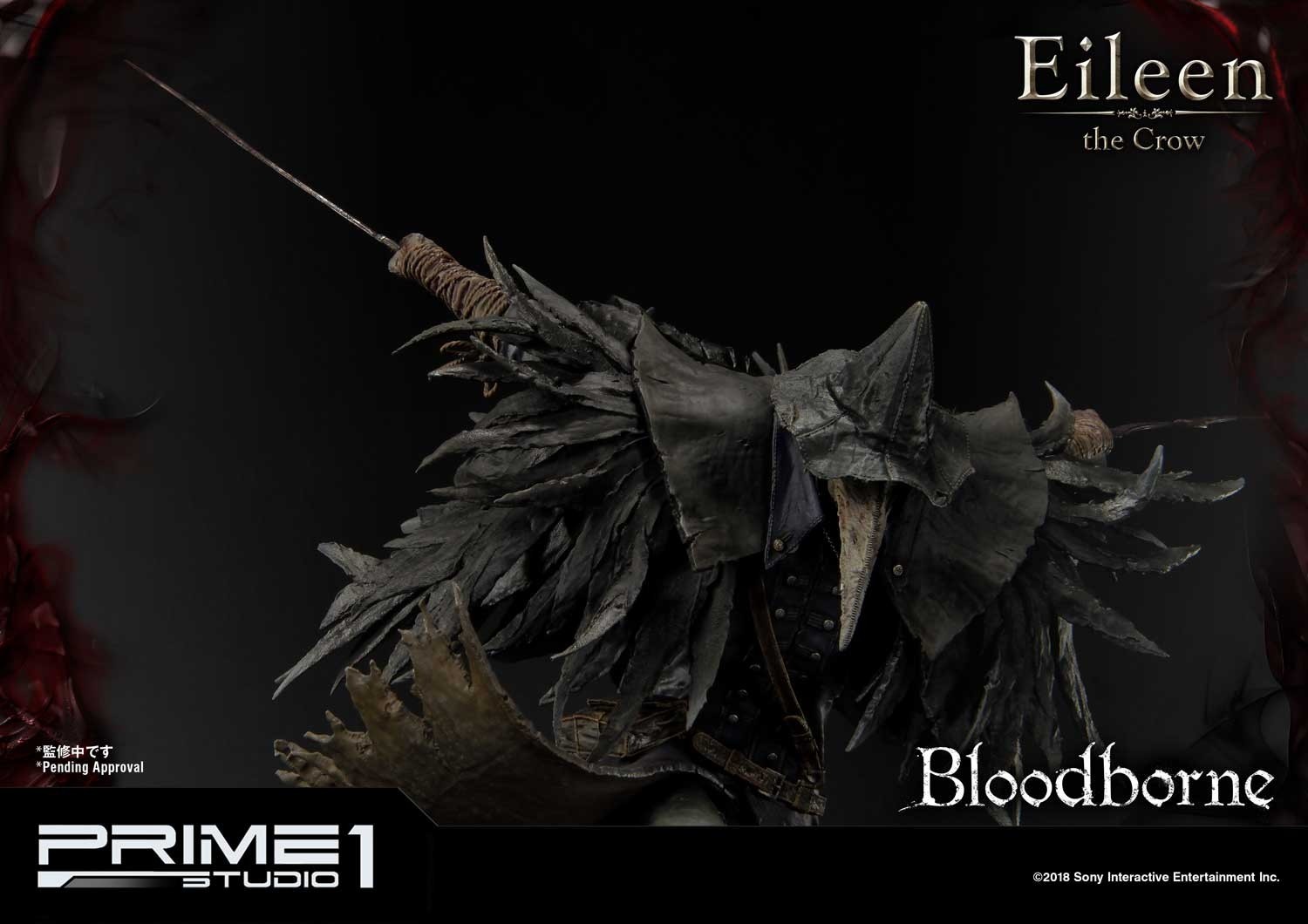 Bloodborne - Toba no Karyuudo Eileen - Ultimate Premium Masterline  (UPMBB-03) - 1/4 (Prime 1 Studio) photo 19