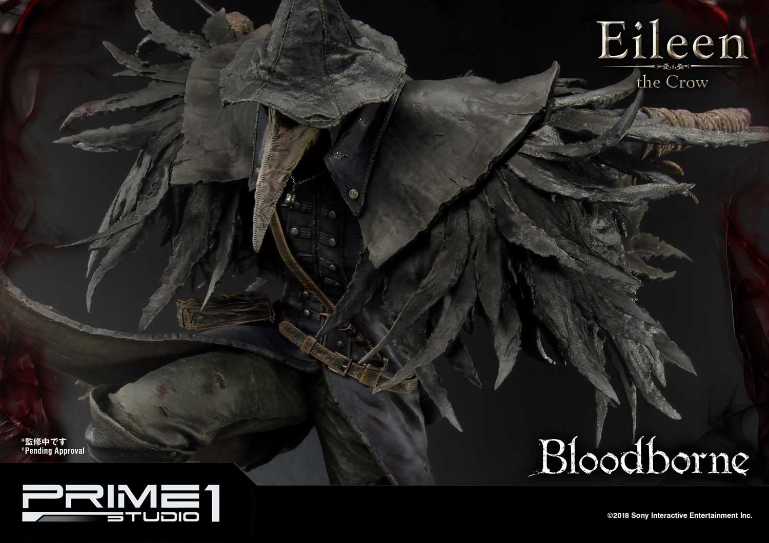 Bloodborne - Toba no Karyuudo Eileen - Ultimate Premium Masterline  (UPMBB-03) - 1/4 (Prime 1 Studio) photo 20