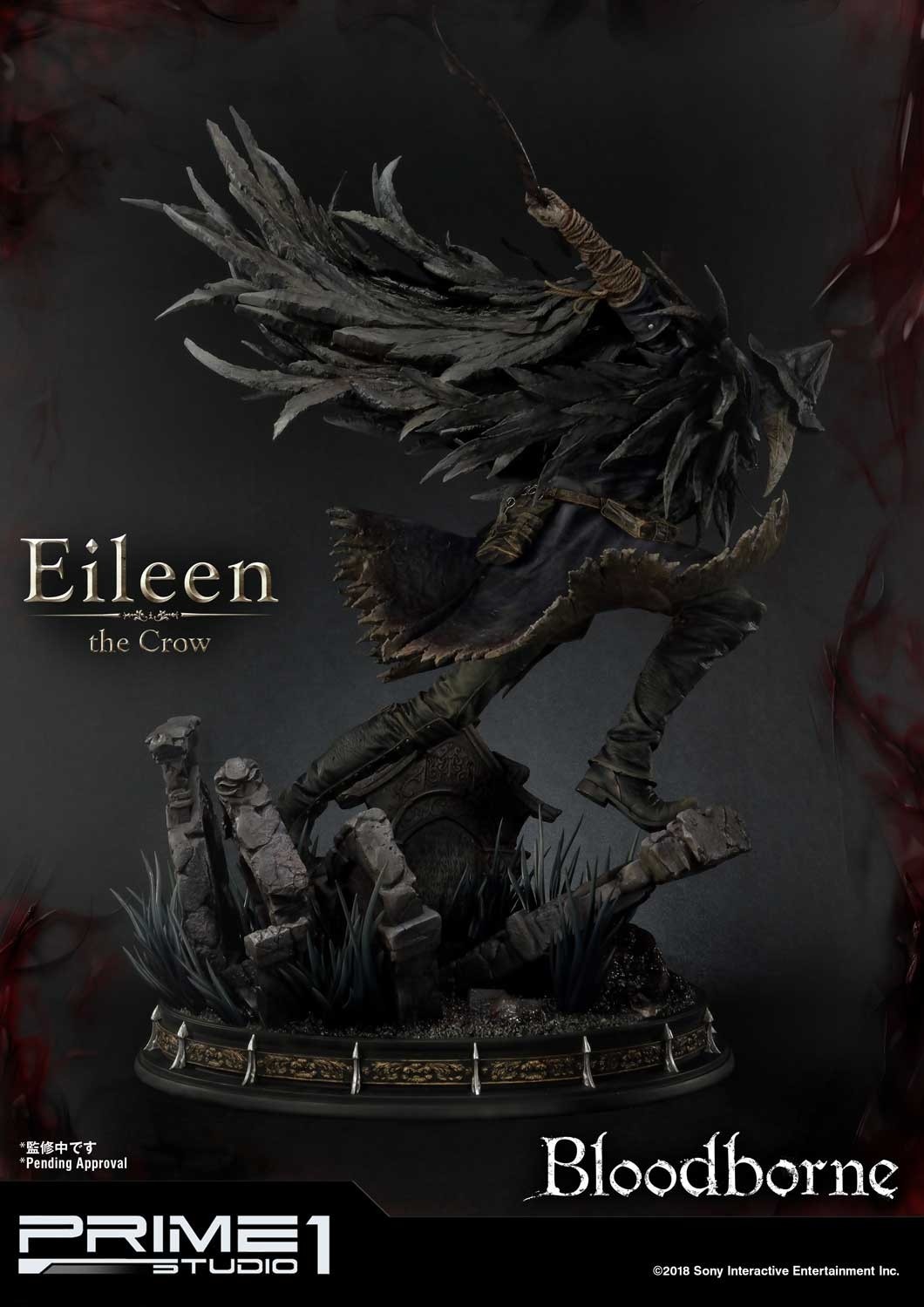 Bloodborne - Toba no Karyuudo Eileen - Ultimate Premium Masterline  (UPMBB-03) - 1/4 (Prime 1 Studio) photo 22