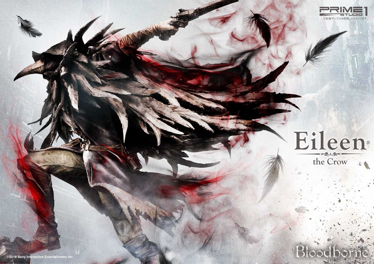 Bloodborne - Toba no Karyuudo Eileen - Ultimate Premium Masterline  (UPMBB-03) - 1/4 (Prime 1 Studio) photo 23
