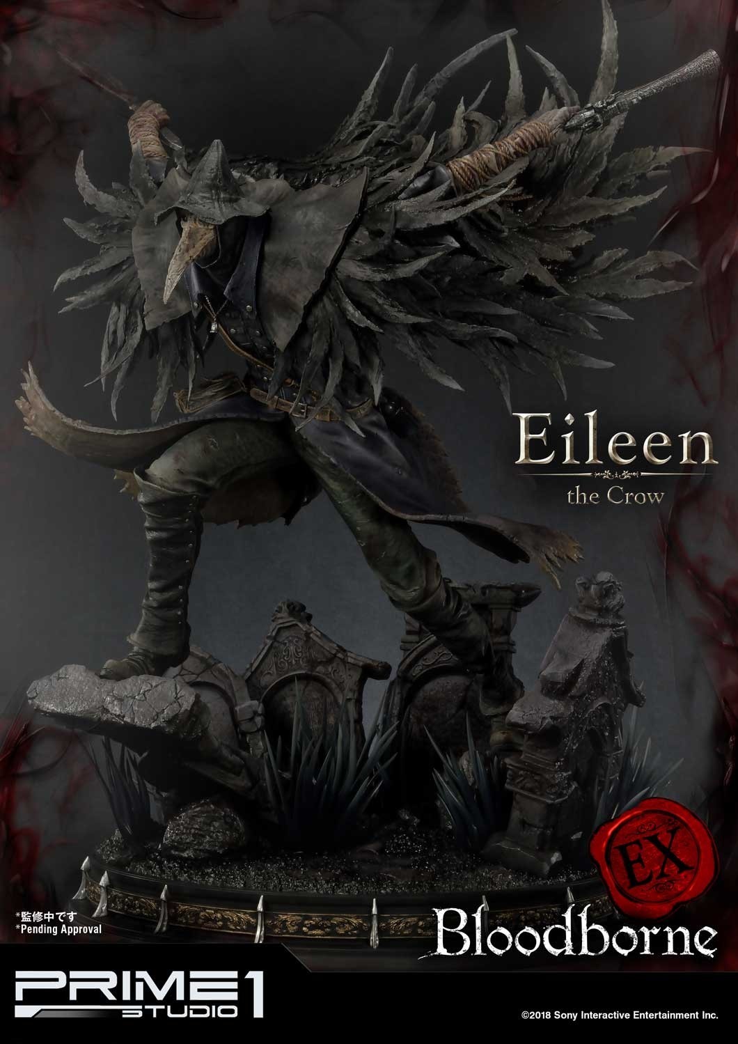 Bloodborne - Toba no Karyuudo Eileen - Ultimate Premium Masterline  (UPMBB-03) - 1/4 (Prime 1 Studio) photo 26