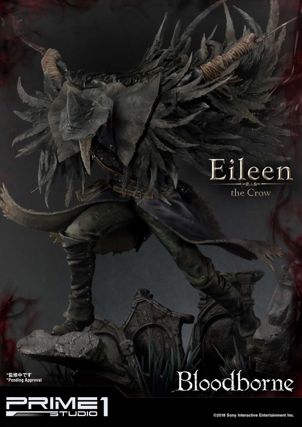 Bloodborne - Toba no Karyuudo Eileen - Ultimate Premium Masterline  (UPMBB-03) - 1/4 (Prime 1 Studio) photo 27