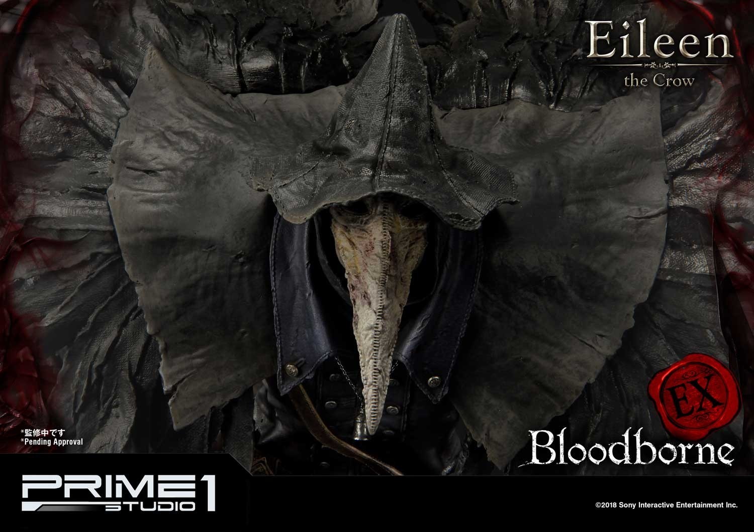 Bloodborne - Toba no Karyuudo Eileen - Ultimate Premium Masterline  (UPMBB-03) - 1/4 (Prime 1 Studio) photo 29