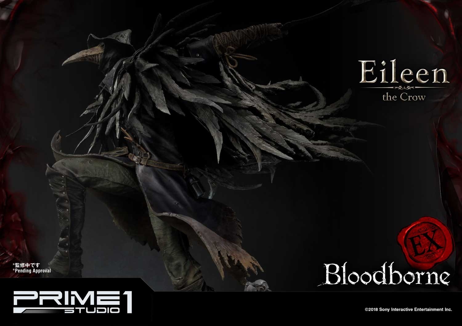 Bloodborne - Toba no Karyuudo Eileen - Ultimate Premium Masterline  (UPMBB-03) - 1/4 (Prime 1 Studio) photo 30