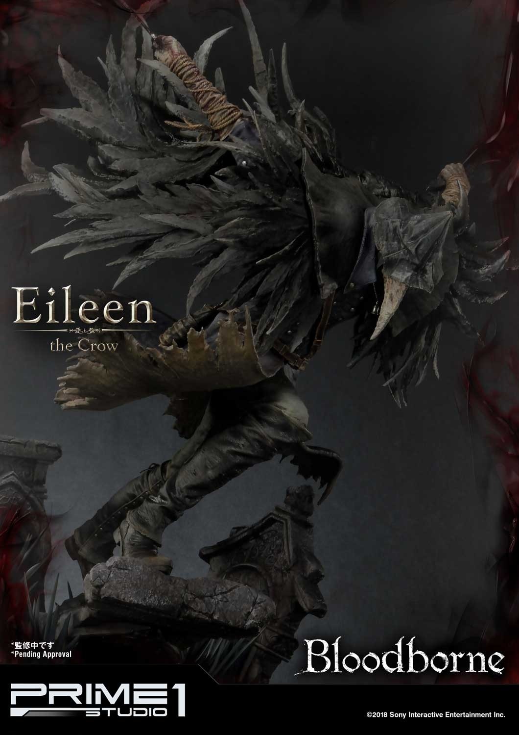 Bloodborne - Toba no Karyuudo Eileen - Ultimate Premium Masterline  (UPMBB-03) - 1/4 (Prime 1 Studio) photo 31