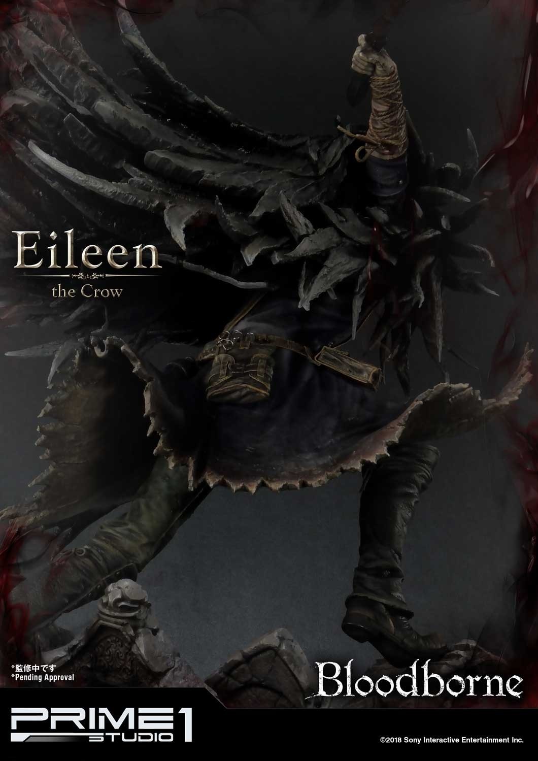 Bloodborne - Toba no Karyuudo Eileen - Ultimate Premium Masterline  (UPMBB-03) - 1/4 (Prime 1 Studio) photo 34