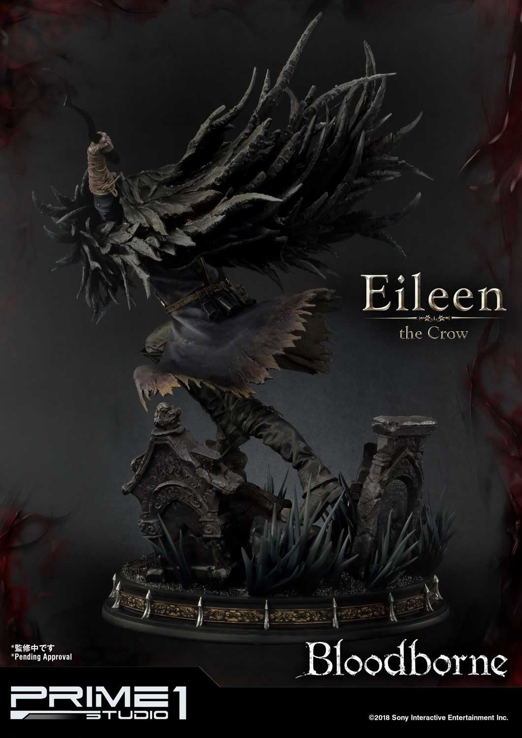 Bloodborne - Toba no Karyuudo Eileen - Ultimate Premium Masterline  (UPMBB-03) - 1/4 (Prime 1 Studio) photo 35