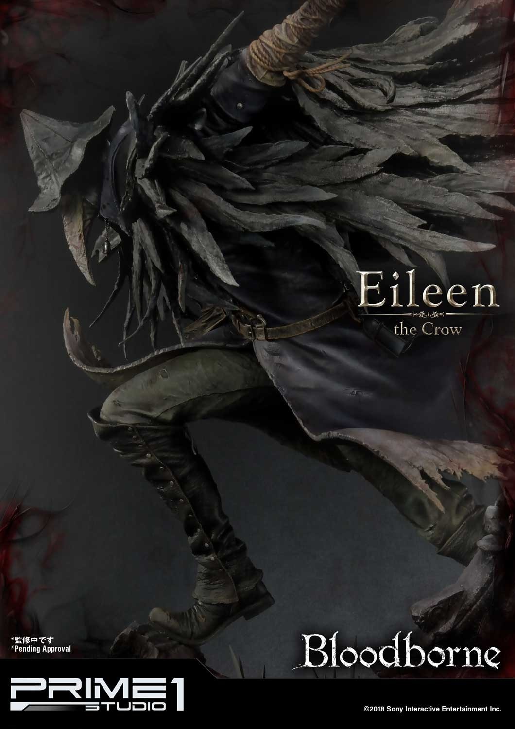 Bloodborne - Toba no Karyuudo Eileen - Ultimate Premium Masterline  (UPMBB-03) - 1/4 (Prime 1 Studio) photo 36