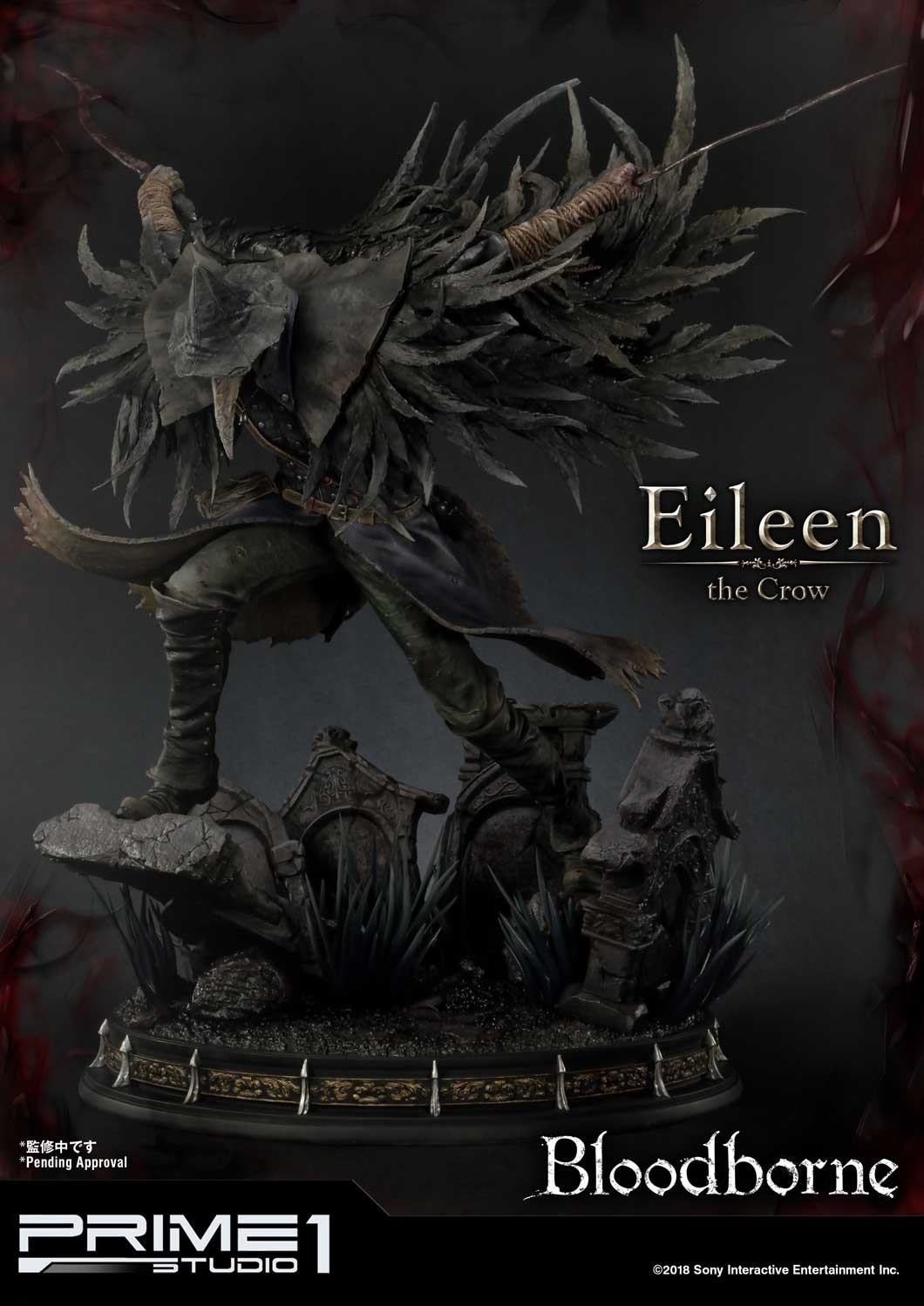 Bloodborne - Toba no Karyuudo Eileen - Ultimate Premium Masterline  (UPMBB-03) - 1/4 (Prime 1 Studio) photo 37