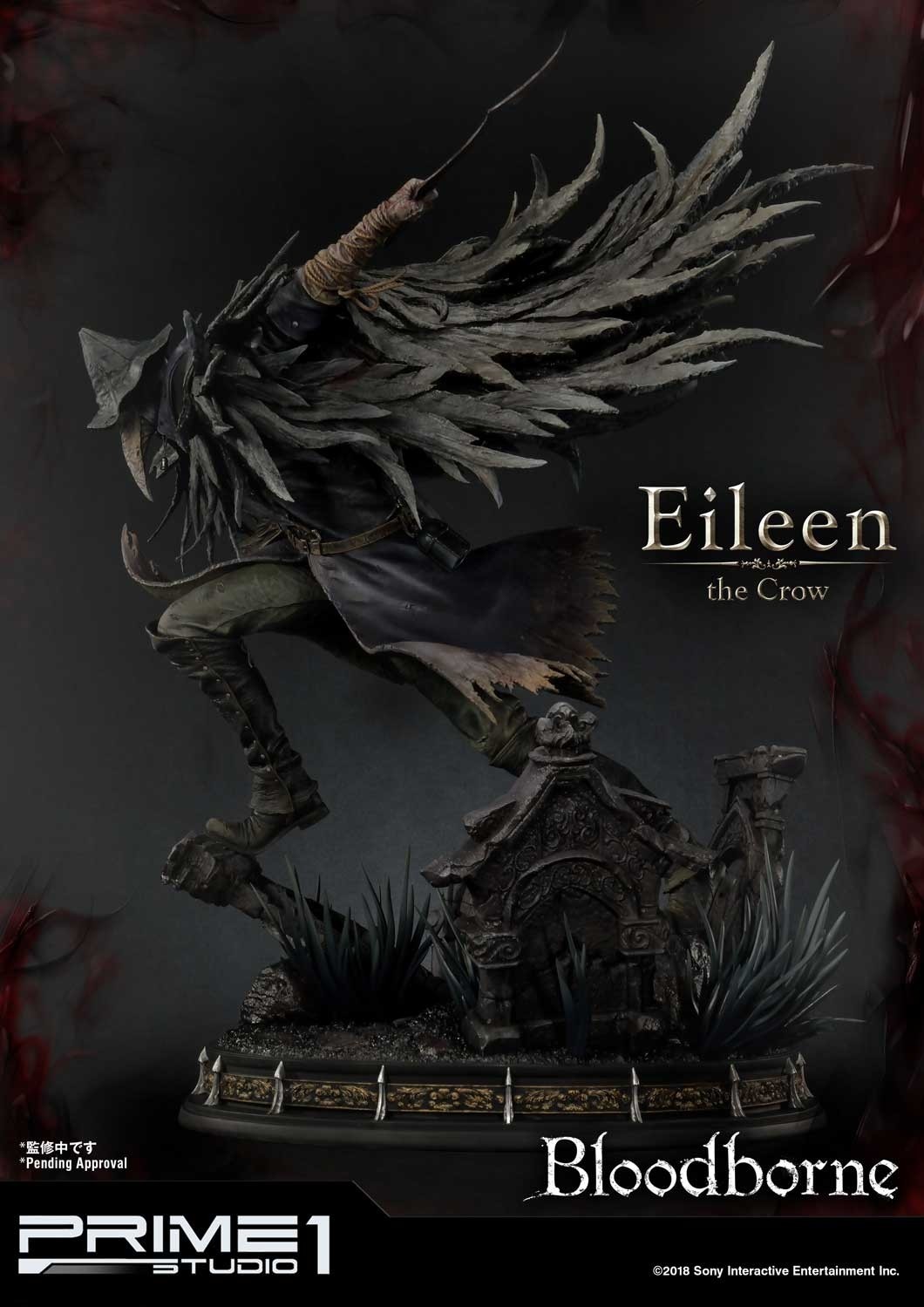 Bloodborne - Toba no Karyuudo Eileen - Ultimate Premium Masterline  (UPMBB-03) - 1/4 (Prime 1 Studio) photo 38