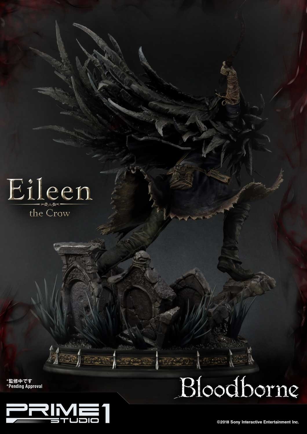 Bloodborne - Toba no Karyuudo Eileen - Ultimate Premium Masterline  (UPMBB-03) - 1/4 (Prime 1 Studio) photo 40