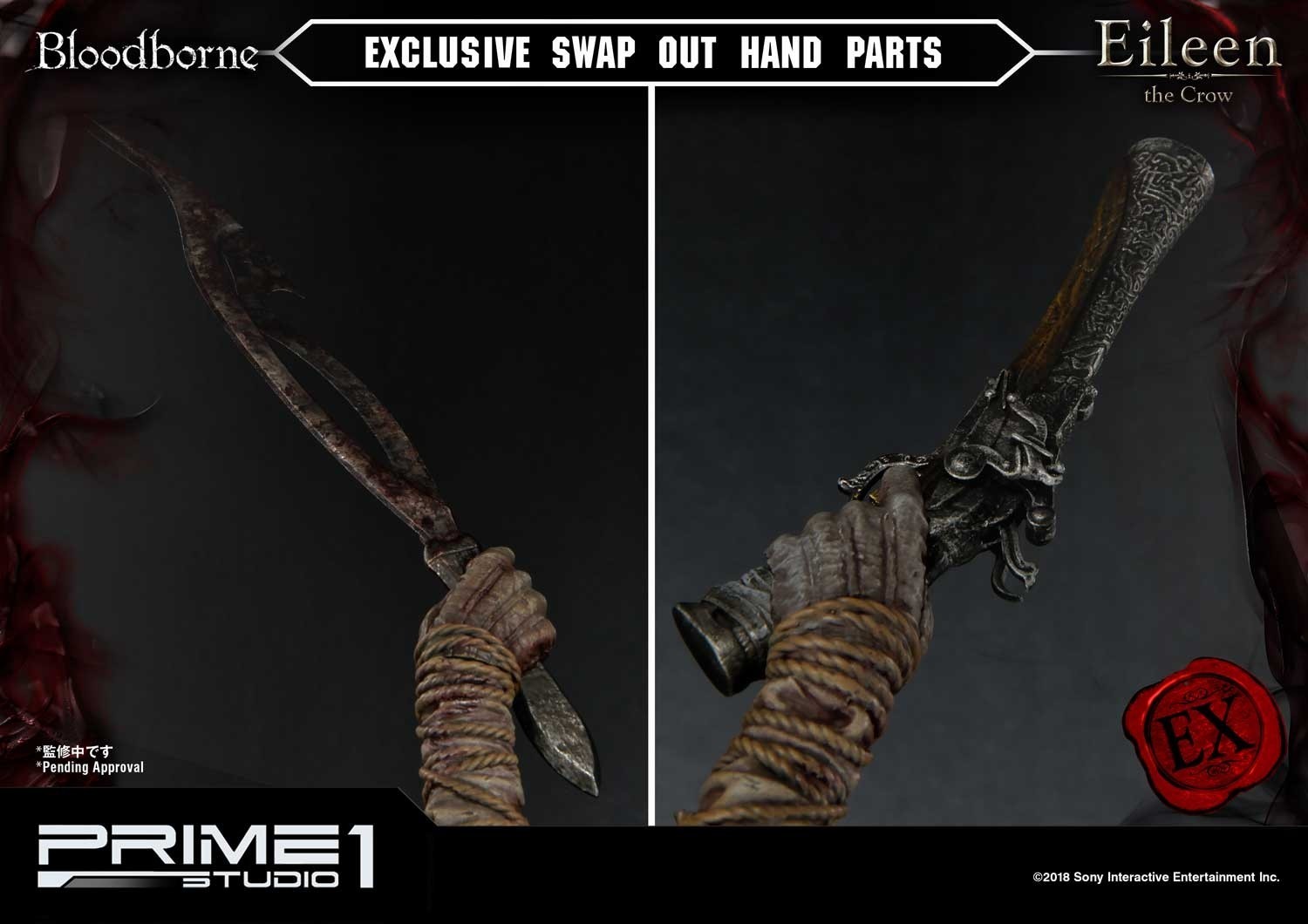 Bloodborne - Toba no Karyuudo Eileen - Ultimate Premium Masterline  (UPMBB-03) - 1/4 (Prime 1 Studio) photo 41