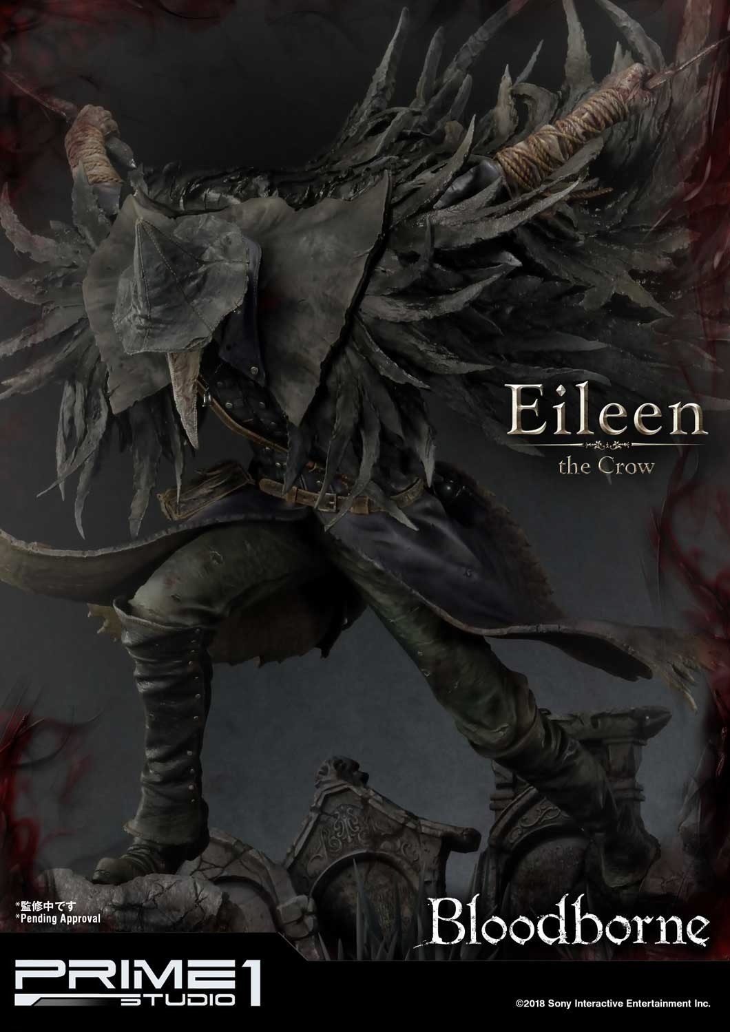 Bloodborne - Toba no Karyuudo Eileen - Ultimate Premium Masterline  (UPMBB-03) - 1/4 (Prime 1 Studio) photo 42