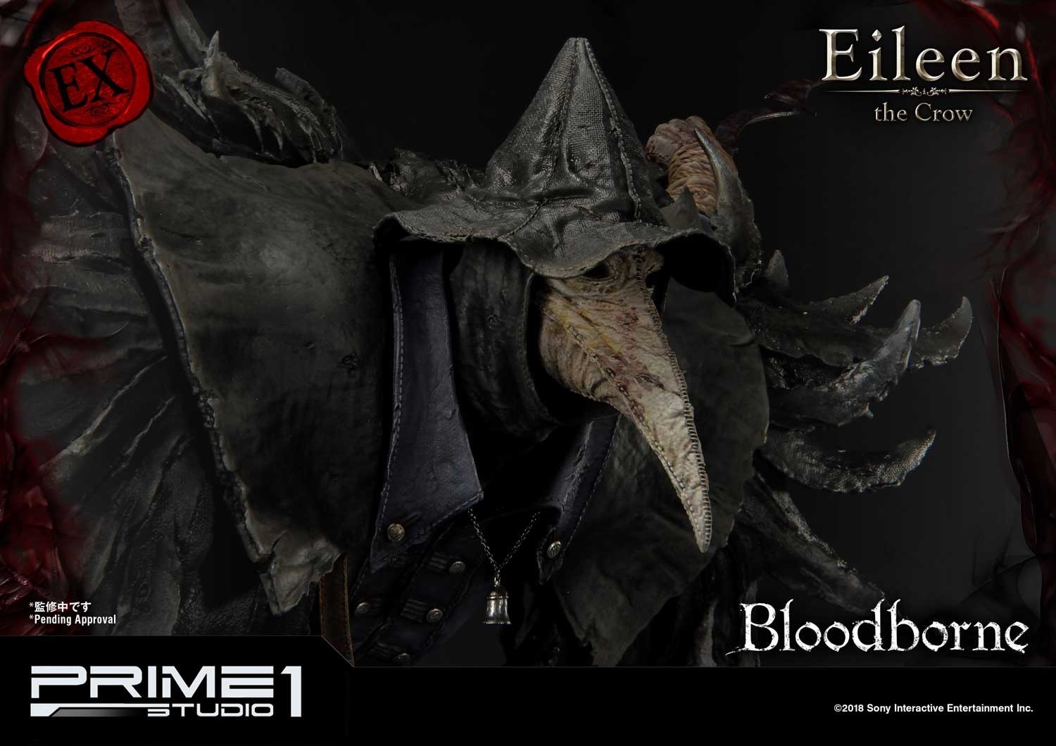 Bloodborne - Toba no Karyuudo Eileen - Ultimate Premium Masterline  (UPMBB-03) - 1/4 (Prime 1 Studio) photo 44