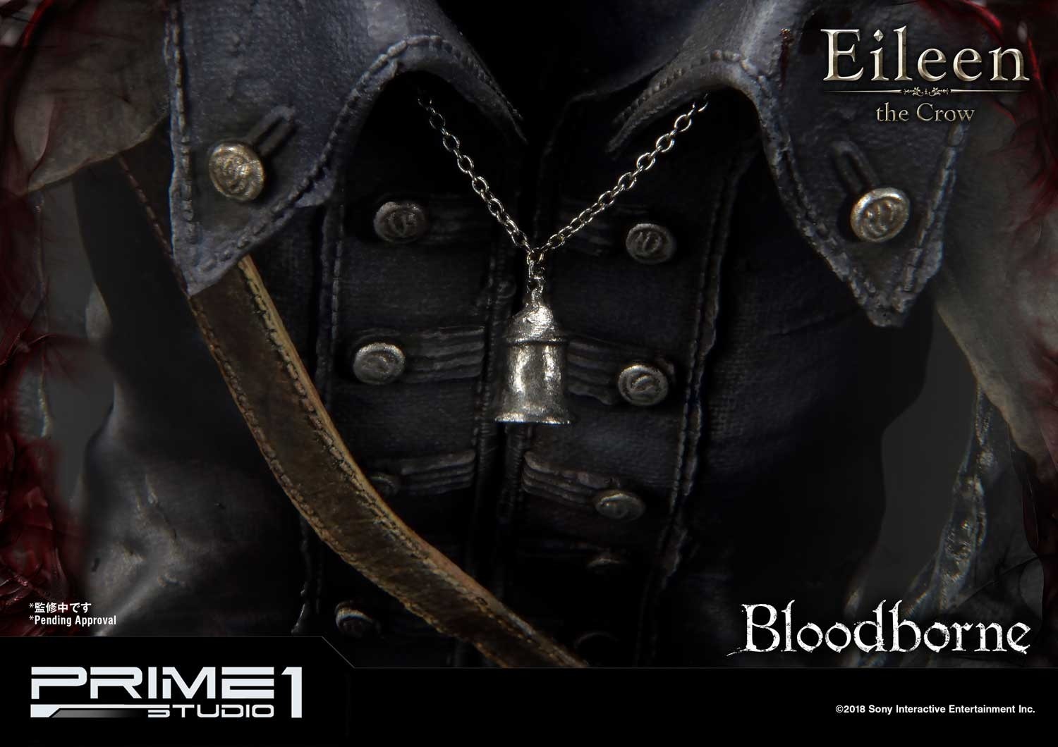 Bloodborne - Toba no Karyuudo Eileen - Ultimate Premium Masterline  (UPMBB-03) - 1/4 (Prime 1 Studio) photo 45