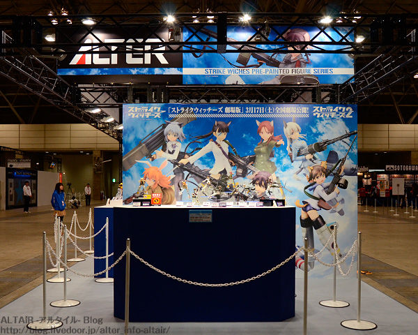 Strike Witches - Strike Witches 2 - Eila Ilmatar Juutilainen - 1/8 (Alter) photo 6