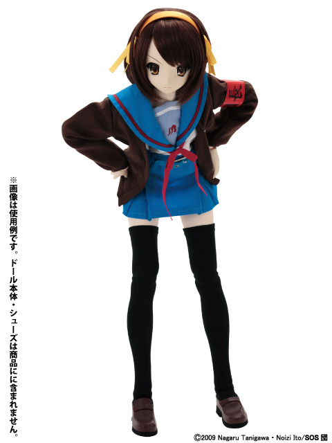Suzumiya Haruhi no Shoushitsu - Suzumiya Haruhi - Hybrid Active Figure - 018 - 1/3 (Azone) photo 4