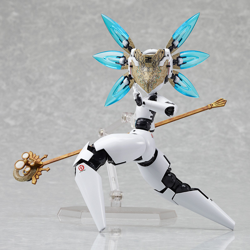Fireball Charming - Drossel von Flügel - Figma  (125) (Max Factory) photo 2