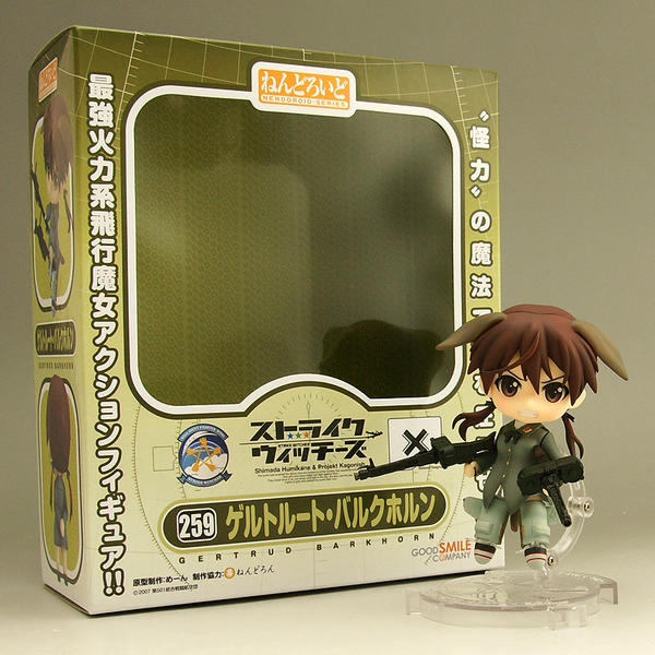 Strike Witches - Gertrud Barkhorn - Nendoroid (#259) (Good Smile Company) photo 4