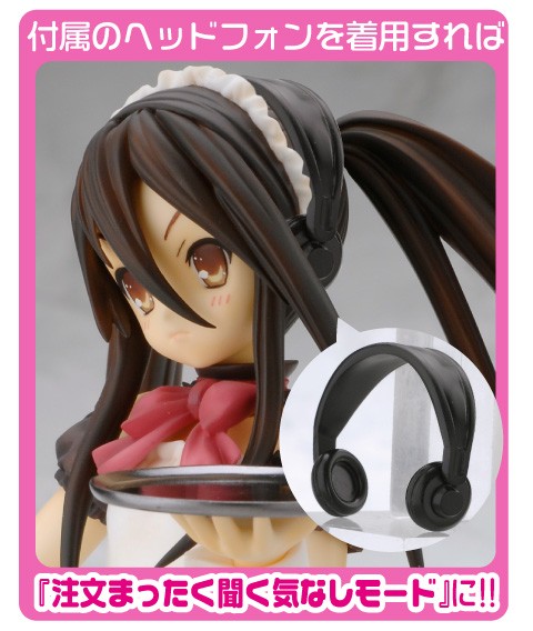 Shakugan no Shana II - Shana - Resinya! - 1/6 - Noir (Cospa) photo 7
