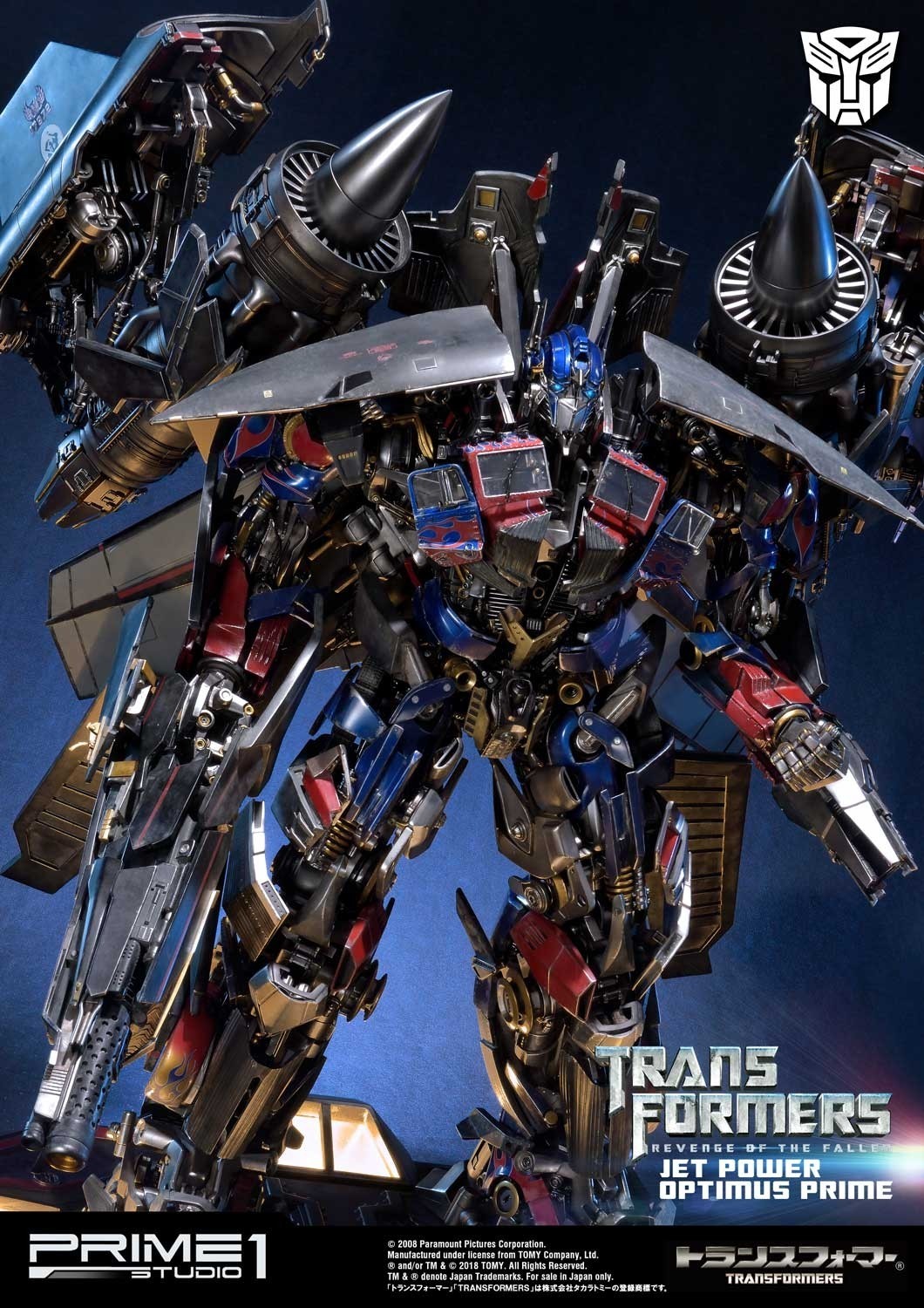 Transformers: Revenge of the Fallen - Convoy - Museum Masterline Series  (MMTFM-21) - Jet Power (Prime 1 Studio) photo 13