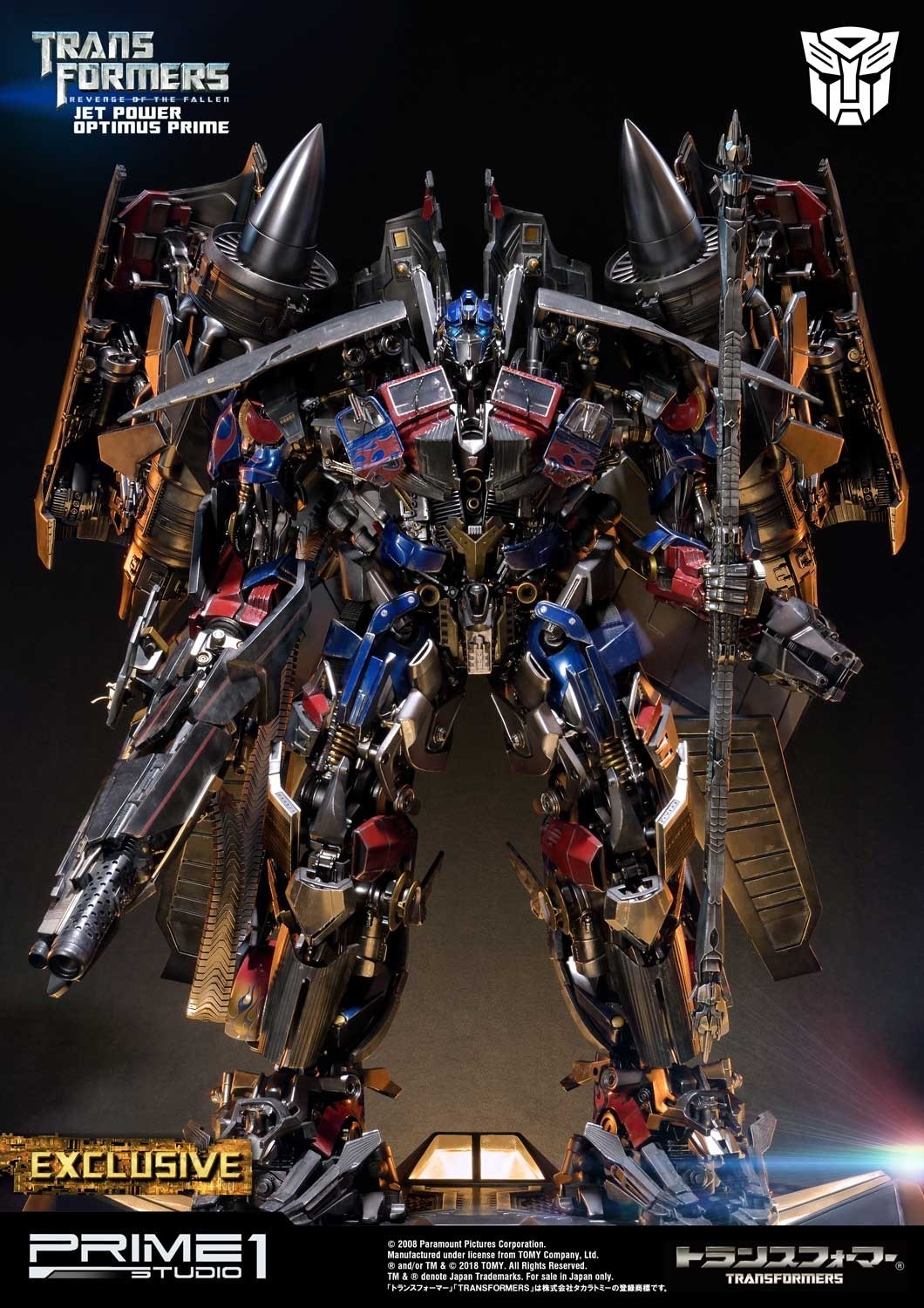 Transformers: Revenge of the Fallen - Convoy - Museum Masterline Series  (MMTFM-21) - Jet Power (Prime 1 Studio) photo 32
