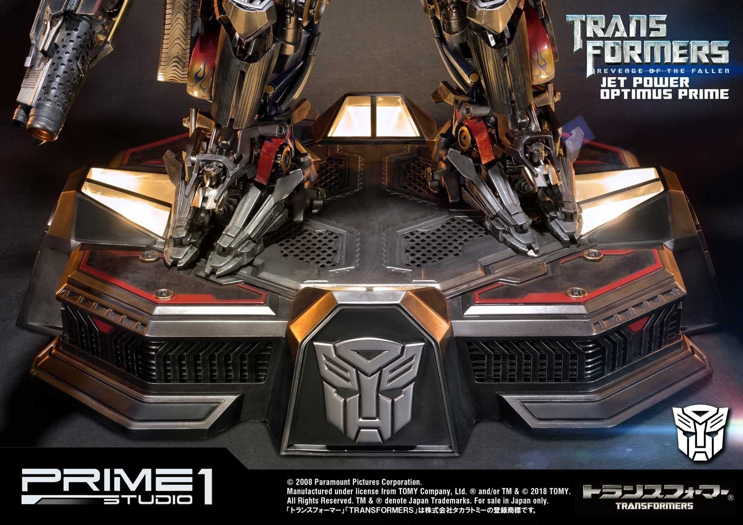 Transformers: Revenge of the Fallen - Convoy - Museum Masterline Series  (MMTFM-21) - Jet Power (Prime 1 Studio) photo 50