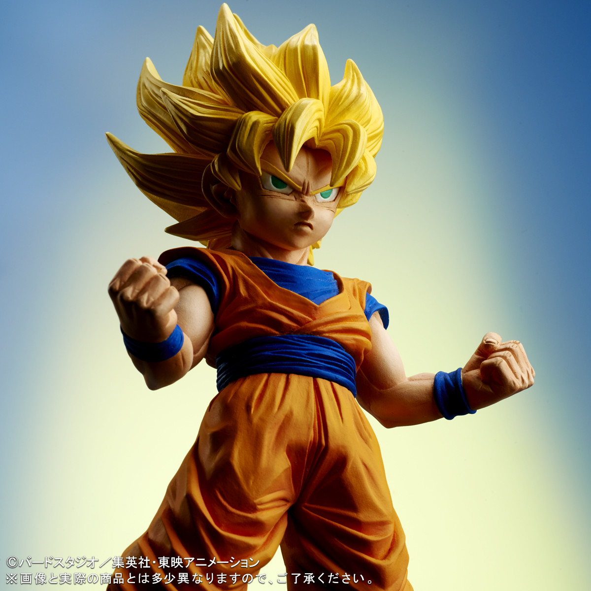 Dragon Ball Z - Son Goku SSJ - DefoReal Series (Plex, X-Plus) photo 2