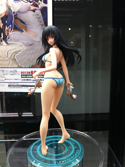 To LOVEru - Kotegawa Yui - 1/7 (Orchid Seed) photo 2