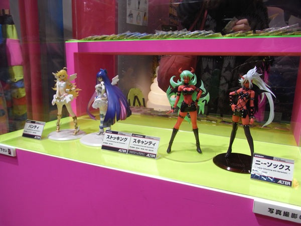 Panty & Stocking with Garterbelt - Stocking Anarchy - 1/8 (Alter) photo 5