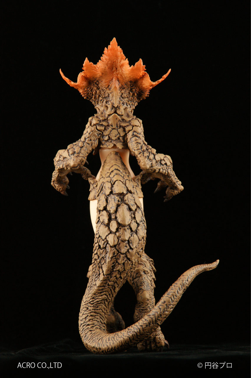 Ultraseven - Agira - Ultra Kaijuu Gijinka Keikaku (Acro) photo 7