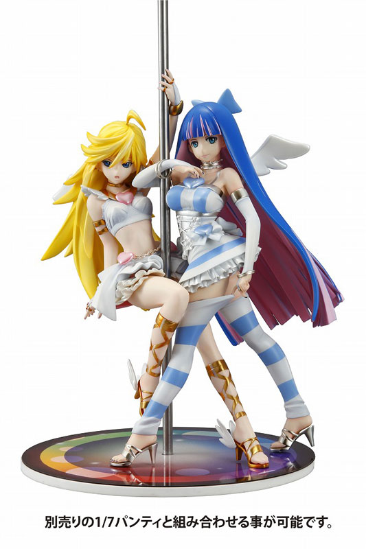 Panty & Stocking with Garterbelt - Stocking Anarchy - 1/7 - Metamorphose Edition (Sentinel, Union Creative International Ltd) photo 4