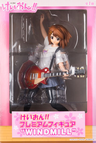K-ON!! - Hirasawa Yui - PM Figure - Windmill (SEGA) photo 7