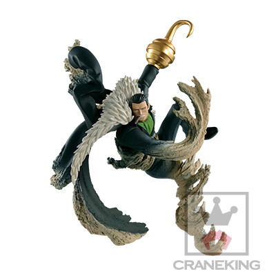One Piece - Sir Crocodile - Abiliators (Banpresto) photo 2