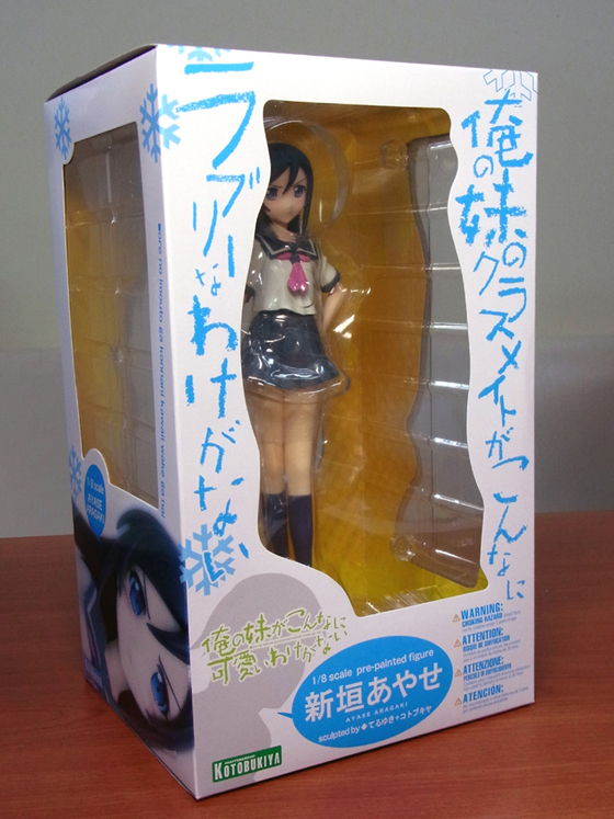 Ore no Imouto ga Konna ni Kawaii Wake ga Nai - Aragaki Ayase - 1/8 (Kotobukiya) photo 3
