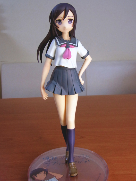 Ore no Imouto ga Konna ni Kawaii Wake ga Nai - Aragaki Ayase - 1/8 (Kotobukiya) photo 4