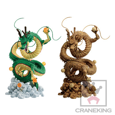 Dragon Ball Z - Shenron - Creator×Creator (Banpresto) photo 2