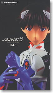 Evangelion Shin Gekijouban: Ha - Ikari Shinji - Real Action Heroes (No.449) - Plugsuit Ver. (Medicom Toy) photo 3