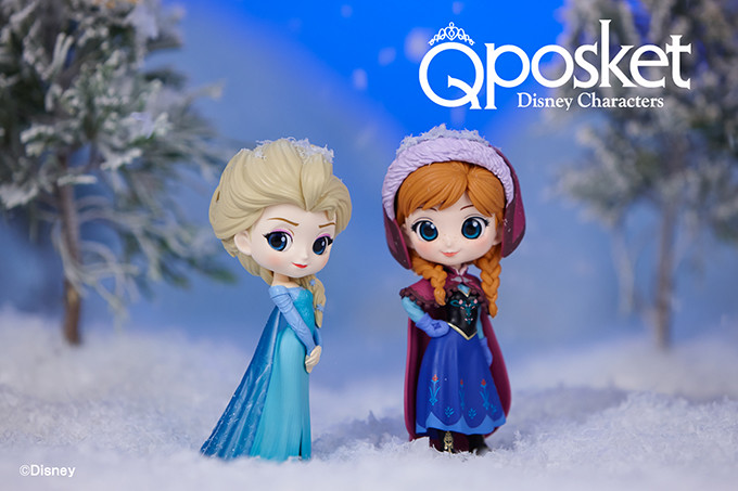 Frozen - Anna - Q Posket - Q Posket Disney Characters (Banpresto) photo 3