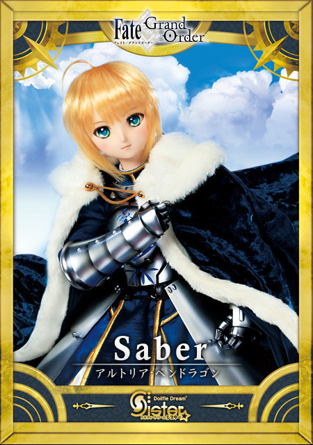 Fate/Grand Order - Altria Pendragon - Dollfie Dream - Dollfie Dream Sister - 1/3 - Saber (Volks) photo 9